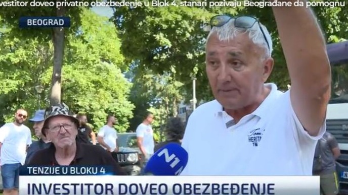 Investitor doveo obezbeđenje